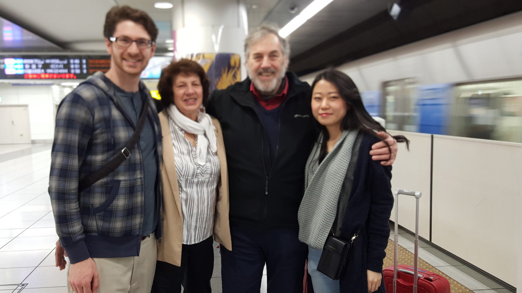 Haneda Parents