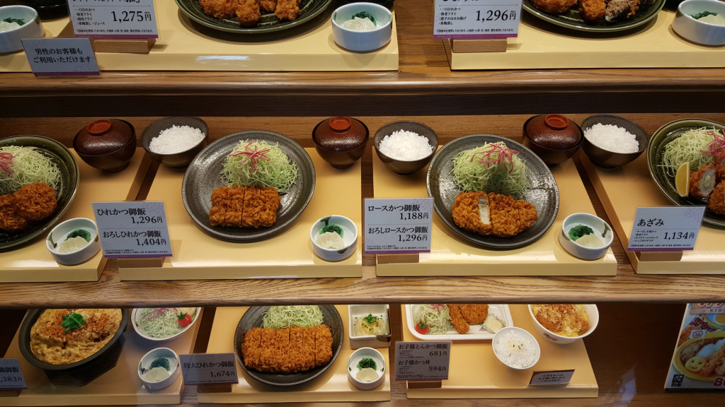 Tonkatsu