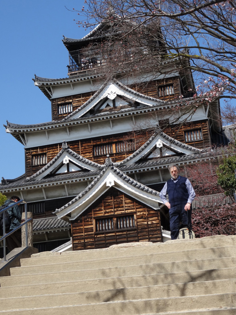 Hiroshima Castle