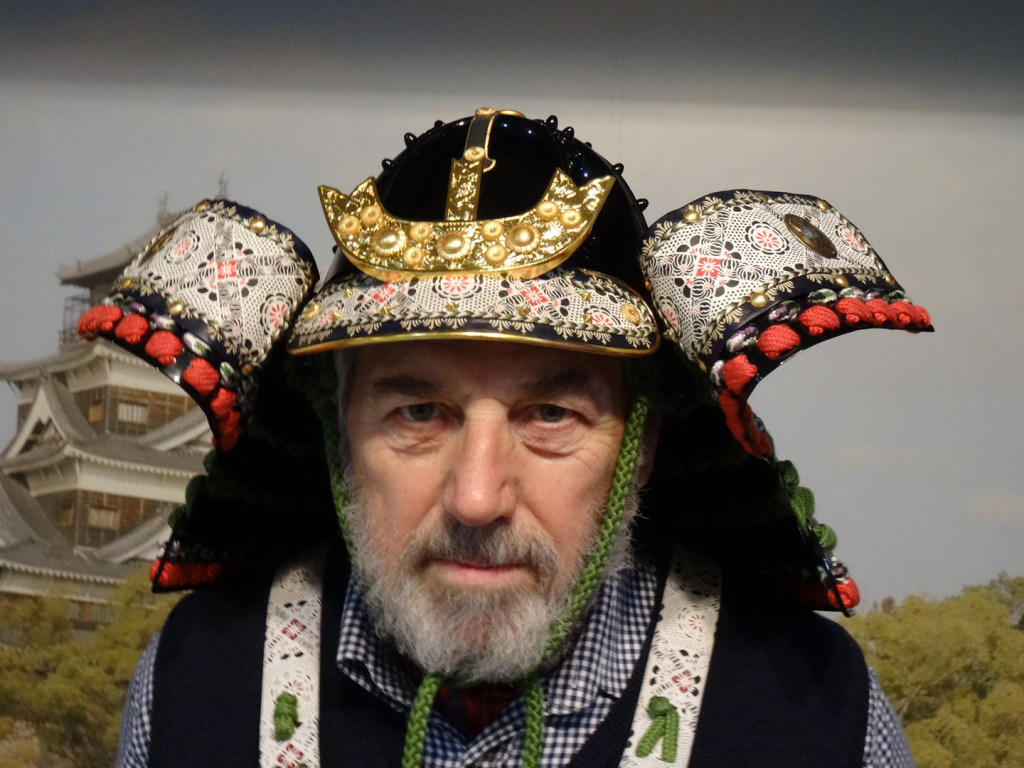 Samurai Dad