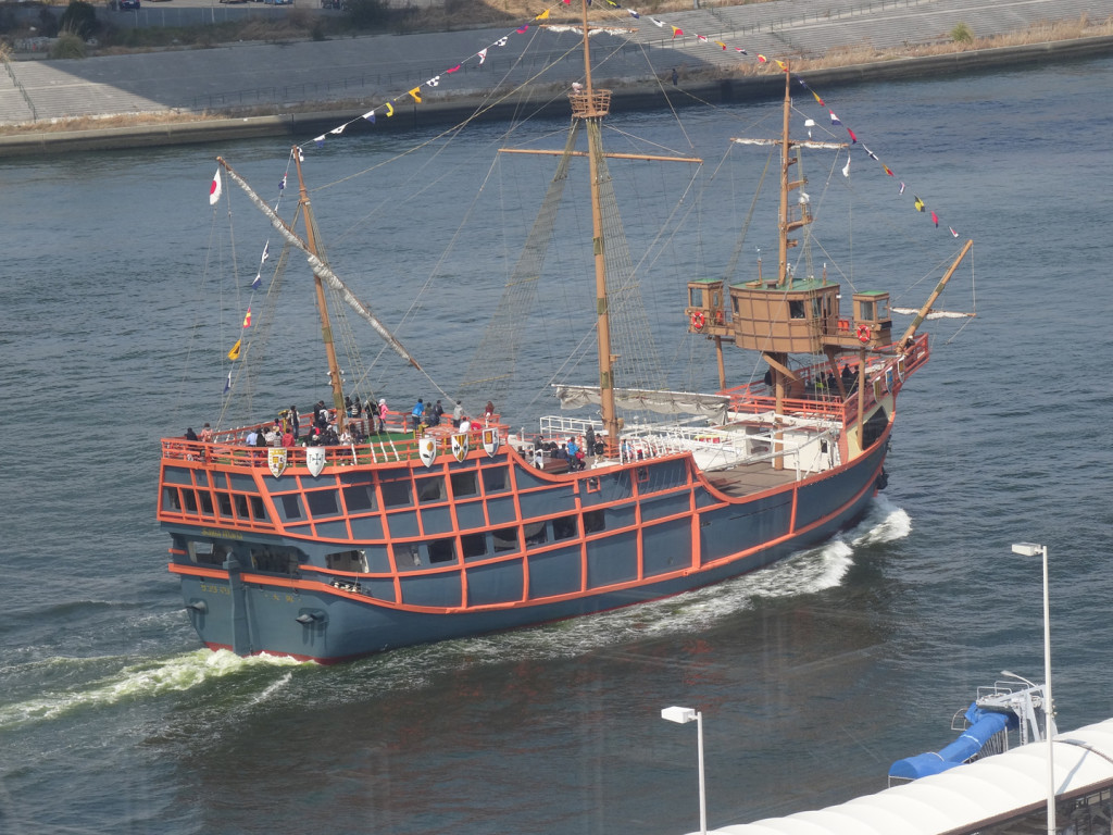 Japanese Ship