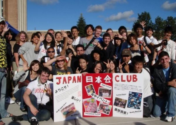 Cultural exchange with Japanese is happening now in your country. This is the age of Meetup.com. Participate.