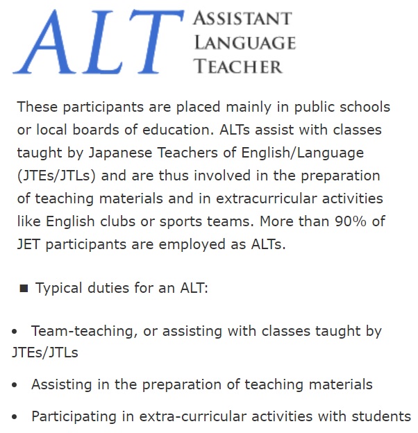 why i want to become a teacher