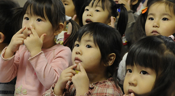 Kindergarten Teaching in Japan Total Physical Response