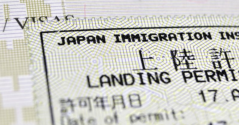 Self Sponsor Your Visa in Japan