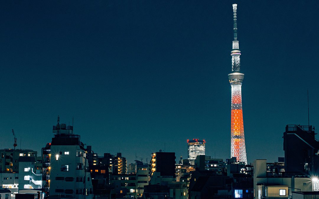 How To Get A Teaching Job in Japan in 2019