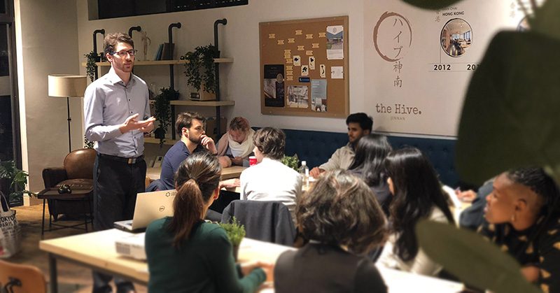 Podcast #26 – How Do You Become a REAL Teacher in Japan?