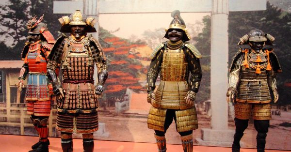 Japanese Samurai Armour