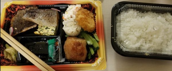 Covid Quarantine Bento Box
